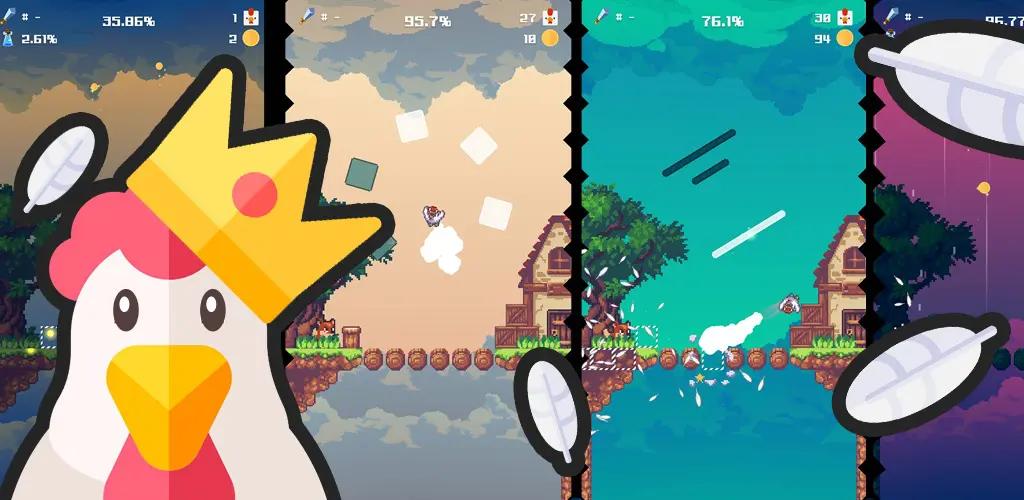 The Untold Legend of Chicken cover